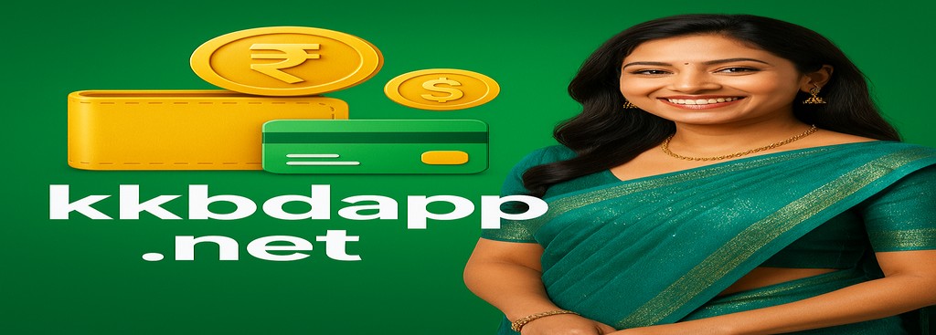 KKBD App Sign Up in Bangladesh - Enjoy a daily recharge bonus of 10% Offer